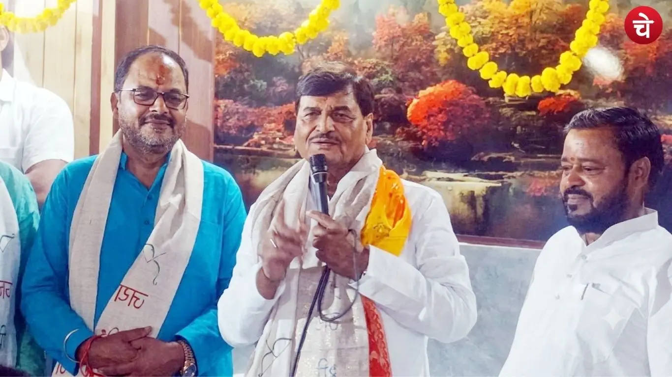 Shivpal singh yadav